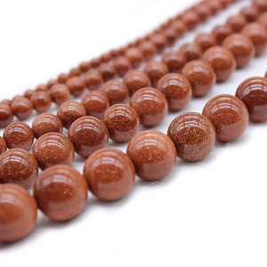 Wholesale <strong>Red</strong> Round Gemstone <strong>Beads</strong> Bling <strong>Beads</strong> for Jewelry Making (AB1686) - Product Image 2