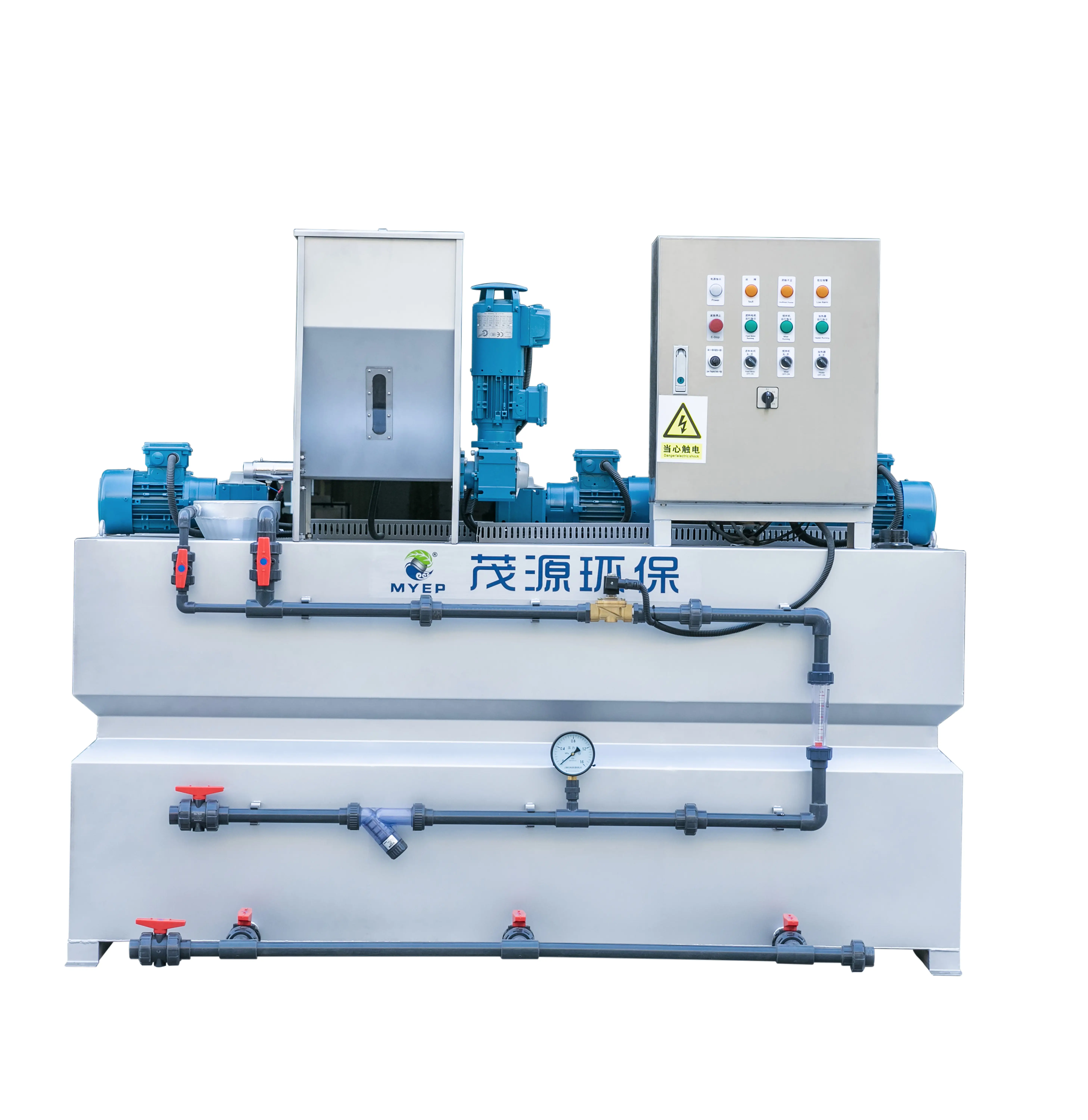 Polimer emülsiyon karıştırma tankı ekipmanları klor dozaj makinesi dozaj sistemi ünitesi su arıtma tesisi