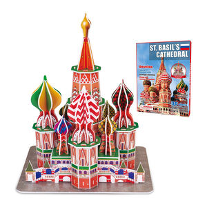 Puzzle 3D de 46 pièces, célèbre dans le monde, construction, haute qualité, château du royaume uni - Product Image 3