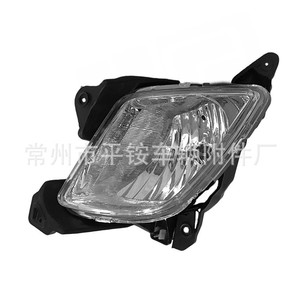 Feux antibrouillard avant Hyundai Reina 2010-2013 en PC, gauche et droit, pour remplacement et réparation - Product Image 2
