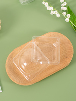 Petite boîte d'emballage en PP verte pour raviolis, pâtisserie au jaune d'œuf salé, gâteau de neige, gâteau de lune, cadeau, couvercle transparent scellé, base