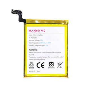 Batería de Repuesto de Iones de Litio de 3.8V 2600mAh para Sunmi M2 BT-0000031 SM-M2 JKHS, Batería de Repuesto para Máquina POS - Product Image 1