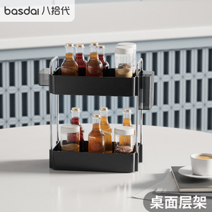 Double Layer Kitchen Spice Rack Desktop Storage Organizer With Metal Frame For Bathroom Sink And Counter Use - Product Image 4