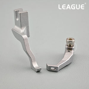 Pied presseur KP267Q pour surjet ou couture avec grande hauteur de chute pour machines <span class=keywords><strong>à</strong></span> <span class=keywords><strong>coudre</strong></span> Durkopp 69, 267, 269 - Pièces détachées - Product Image 2