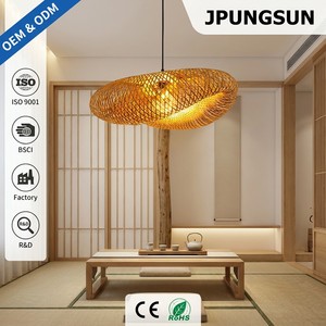 빈티지 라탄 천장 선풍기 조명기구 50cm 천연 등나무 펜던트 램프 티룸 장식용 - Product Image 1