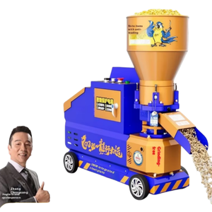 New Condition 280kg/h Automatic Feed <strong>Rabbit</strong> Pellet <strong>Machine</strong> Flat Die Poultry Feed Processing <strong>Machines</strong> for Sale - Product Image 1