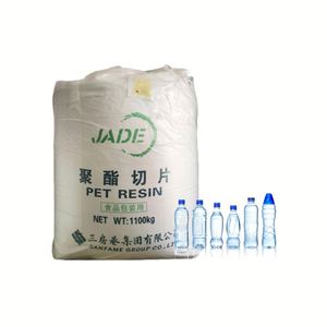 เม็ดพลาสติก PET CZ-318 โพลีเอทิลีน เทเรฟทาเลต สำหรับขึ้นรูปเป่าพลาสติก  ช่วงการแปรรูปที่กว้าง - Product Image 1
