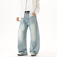 Jean Homme Style Américain Vintage, Coupe Slim Rétro, Effet Délavé, Coupe Courbée, Décontracté, Respirant, Couleur Unie, Été Automne