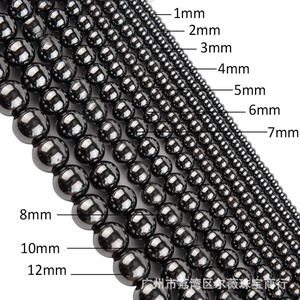 Perles <span class=keywords><strong>en</strong></span> hématite naturelle AA <span class=keywords><strong>en</strong></span> vrac pour la fabrication de bijoux, bracelets, colliers, boucles d'oreilles - Product Image 3