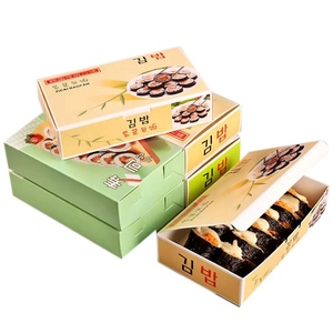 Caja de <span class=keywords><strong>Sushi</strong></span> para Llevar, de Cartón Reciclable con Laminado Mate, Impresa Personalizada - Product Image 1