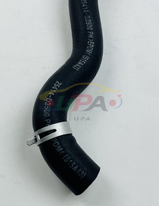 25414-D3500 25414D3500 Tuyau de radiateur supérieur pour Hyundai Kia 25414 D3500 - Product Image 3