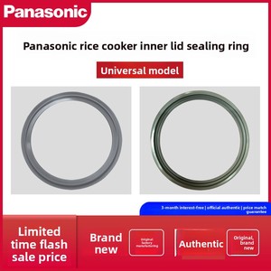 Anneau d'étanchéité pour cuiseur à <span class=keywords><strong>riz</strong></span> <span class=keywords><strong>Panasonic</strong></span> 10/15/18, joint intérieur en caoutchouc universel pour couvercle, neuf et authentique - Product Image 2
