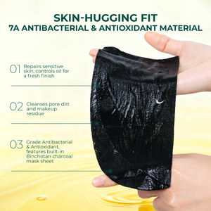 25ml Kamille PCA Bio-Tuchmaske 7-Stufen Antibakteriell Antioxidativ Ölkontrolle Reparatur Aufhellend Feuchtigkeitsspendend für Trockene Haut - Product Image 3