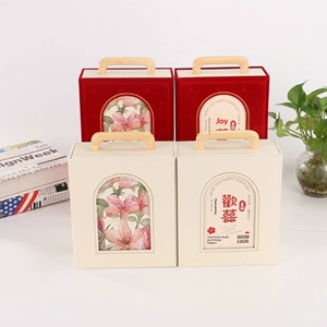 Luxury Chinese Style Handheld <b>Gift</b> <b>Box</b> Premium Design for <b>Wedding</b> Birthday Bulk Wholesale - Product Image 4