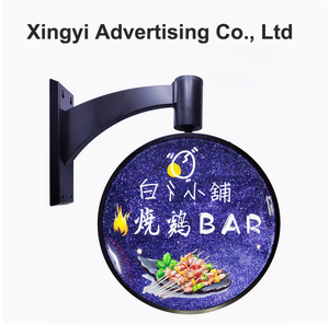 Tùy chỉnh ngoài trời Acrylic đôi mặt đường phố cửa hàng LED quảng cáo dấu hiệu vòng xoay hộp Đèn cho cửa hàng kinh doanh - Product Image 2