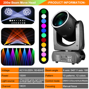 Lumière d'effet DJ RED STAR 200W RGB LED Beam avec bande LED Strobe Contrôle DMX512 pour mariage, fête, club, discothèque, événement, spectacle - Product Image 2