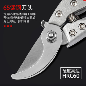 Lu Ban's Work Garden Pruning Shears 0-18 Mm Bypass Pruner Stainless Steel Blade Butterfly Structure - Product Image 4