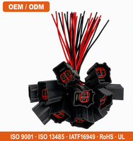 سلك نحاسي أصفر مقاس 18AWG 0.75 مم ثنائي النواة مع غلاف PVC مقاوم للماء IP67 بطول 15 سم و20 سم للسيارات والدراجات النارية والإلكترونيات