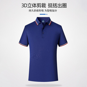 Camiseta Polo de Algodón de Manga Corta, Ropa de Trabajo Antibacteriana, Fresca y Transpirable, Uniformes con Logotipo Personalizado - Product Image 3