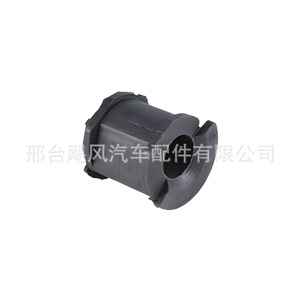 Toyota Corolla Front <b>Stabilizer</b> Bar Link Bushing 4881512160 Rubber New Replacement Part - Product Image 3