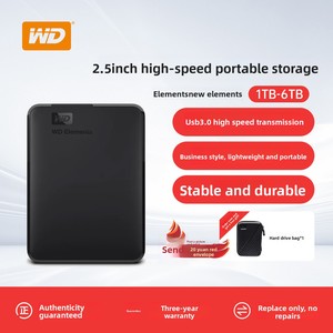 Hard Disk Mobile Western Data Elements - USB3.0 Kecepatan Tinggi Baru 2.5" Cangkang ABS Kapasitas 1T-6T - Product Image 1