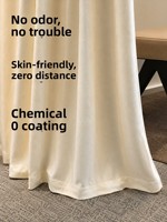 Cortina para Probador de Tienda de Ropa, Moderna, Estilo Crema, para Dormitorio, División de Espacios, Poliéster, para Todas las Estaciones, Personalizable