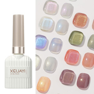 Esmalte de Uñas en Gel con Brillo Fino, Efecto Aurora Estrellada, Set de Esmalte de Uñas UV con Efecto Sirena, Especial para Salón de Manicura, Venta al Por Mayor - Product Image 1