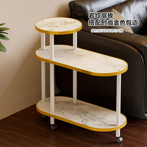 Chariot de rangement mobile pour la maison, avec motif en imitation pierre, idéal pour les canapés, les tables d'appoint et l'organisation. Il/Elle - Product Image 5