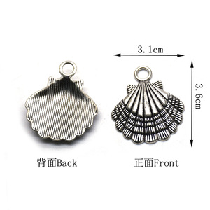 Antique Silver Seashell Pendant Alloy Irregular Shape For Necklace Making DIY Jewelry Component - Product Image 5
