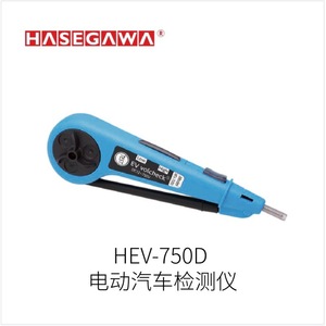 เครื่องทดสอบแรงดันไฟฟ้าสำหรับยานยนต์ไฟฟ้า Hasegawa Hev-750D สำหรับตรวจสอบแบตเตอรี่ EV - Product Image 1