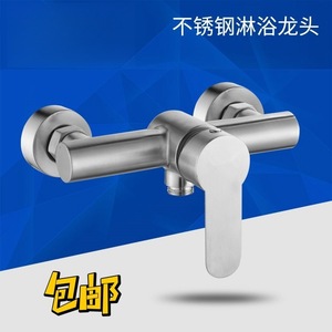 Grifo de Ducha de Acero Inoxidable 6986 Termostático de Doble Manija, Instalación Oculta o Expuesta para Baño - Product Image 5