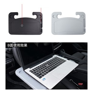 ถาดวางแก้วน้ำในรถยนต์ NIKO โต๊ะวางแล็ปท็อปบนพวงมาลัยรถยนต์ - Product Image 2