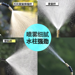 เครื่องพ่นยาไฟฟ้า 8 ลิตร แบบปืนฉีดน้ำอัตโนมัติ สำหรับการปลูกพืชเกษตร - Product Image 1