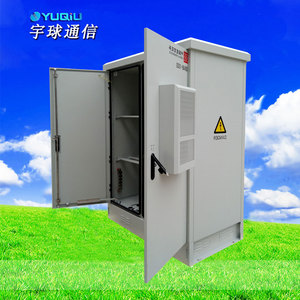 Gabinete de baterías para exteriores YUQIU 100AH12V IP54, caja de almacenamiento de baterías prismática de metal con puertas dobles para telecomunicaciones - Product Image 3