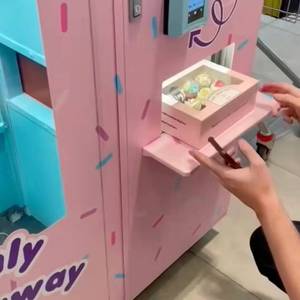 Haloo Máy bán hàng tự động Nhà cung cấp công suất lớn cupcake ATM cupcake Máy bán hàng tự động với điện lạnh và hệ thống thang máy - Product Image 5