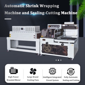 BF450 électrique automatique <span class=keywords><strong>Film</strong></span> Machine à emballer côté scellant étanchéité capacités de coupe pour nourriture boisson Textiles moteur PLC - Product Image 3