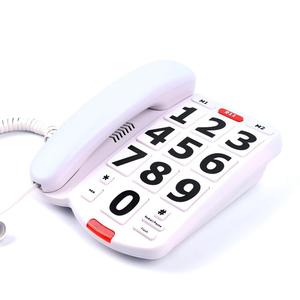 Téléphone filaire à gros boutons avec haut-parleur, téléphone <span class=keywords><strong>fixe</strong></span> à boutons amplifiés pour les personnes âgées avec numérotation - Product Image 1