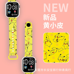 Reloj Digital <span class=keywords><strong>Infantil</strong></span> con Logotipo Personalizado 2025, Reloj Deportivo Electrónico Cuadrado de Moda para Niños y Niñas con Estampado de Dibujos Animados - Product Image 6