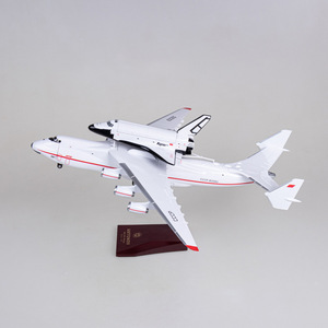 Modèle en résine d'avion de transport Antonov AN-225 AN225 Mriya Space Shuttle Blizzard à l'échelle 1/200, 42 cm, pour collectionneur - Product Image 4