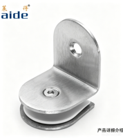 Clip de fixation moderne en acier inoxydable pour portes en verre trempé de salle de bain et de douche d'hôtel