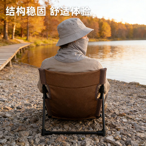 Chaise longue pliante 39,5x38x41cm, chaise de plage et de jardin portable avec tapis de sol, design pliable - Product Image 4