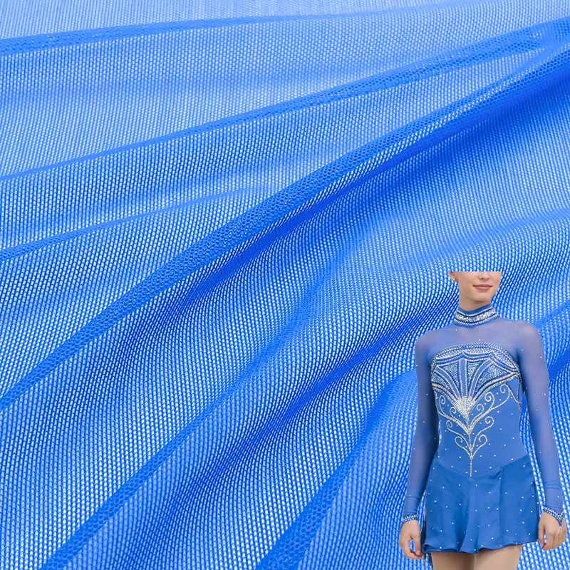 NO MOQ High Elasticity Power Net Tulle Mesh Nylon Spandex Fabric Corset Lingerie Lining Underwear Dancewear Performance Fabric
