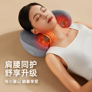Supor Neck Massager Electric Heating Massage Pillow For Neck Back Waist Legs Car Plug In Timing Function - Product Image 2