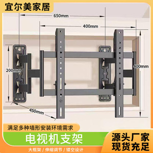 ขาตั้งทีวี Nx90a ขนาด 42 120 นิ้ว แบบยืดหดได้ หมุนได้ ติดผนัง สำหรับโทรทัศน์ เหล็กแผ่นรีดเย็น ขายึดจอภาพอเนกประสงค์ - Product Image 4