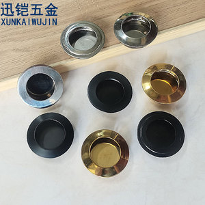 Xunkai Wujin Stainless Steel Concealed Cabinet Handles Round Minimalist Antirust Furniture Hardware - Product Image 1
