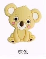 สีเหลือง