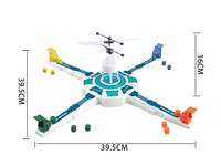DWI Kids Battle Game Induction Drone volant électrique jeu de société interactif lancement avion assembler ensemble de jeu