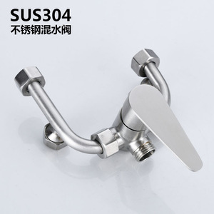 SUS304 Stainless Steel Mixing Valve 4mm Single Handle <b>Hot</b> <b>Cold</b> Water Shower Faucet - Product Image 1