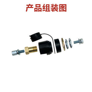 Conector Rápido para Soldadura con Protección de Gas Aotai, Conector de Cable MIG MAG EDZ-50/95, Enchufe de Material ABS - Product Image 3