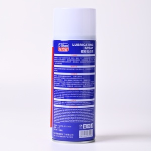 สเปรย์แผ่นเบรกป้องกันสนิมเพื่อลดเสียงรบกวนสำหรับ<span class=keywords><strong>รถยนต์</strong></span> - Product Image 5